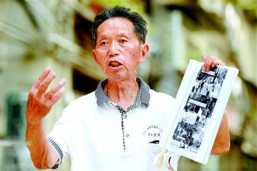 ͼΪ�����Һ����ù��ڸ��׵����ϣ����丸��Ӣ�¶��ּ�į��һ����