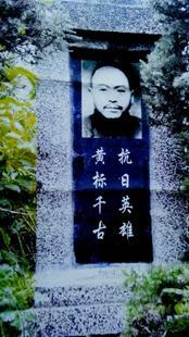 ͼΪ��2012�꣬����з����Ϊ�Ʊ�����Ĺ���� ������ͼƬ��