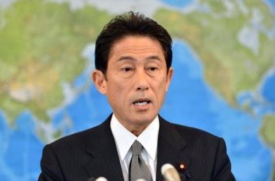 资料图片:日本外相岸田文雄将从本月20日起访问俄罗斯。 资料图片:日本外相岸田文雄将从本月20日起访问俄罗斯。