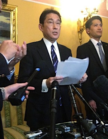 岸田 岸田