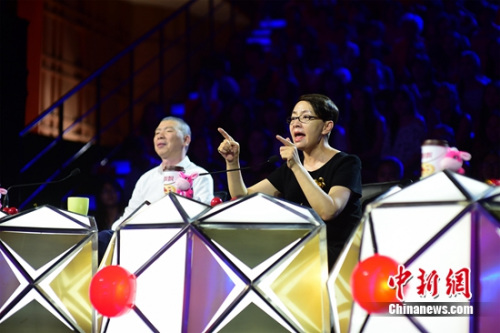 �ε����ϳ����ɶ��ӡ�