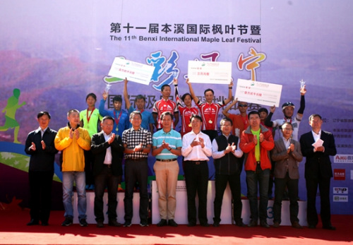 ��ί�ṩͼ��