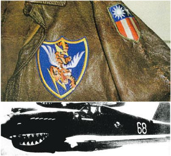 上图:飞虎队的队徽及皮外套。下图:P-40N战机。《明报》 上图:飞虎队的队徽及皮外套。下图:P-40N战机。《明报》