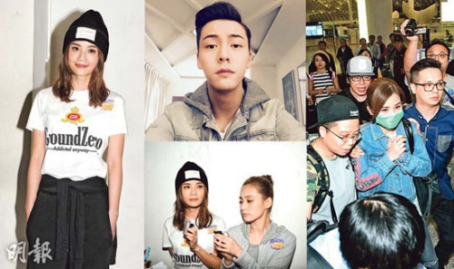 图片来源:香港“明报” 图片来源:香港“明报”