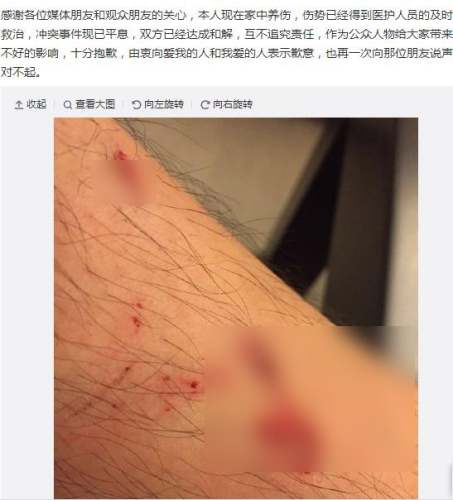 截图来自于曹云金微博。 截图来自于曹云金微博。