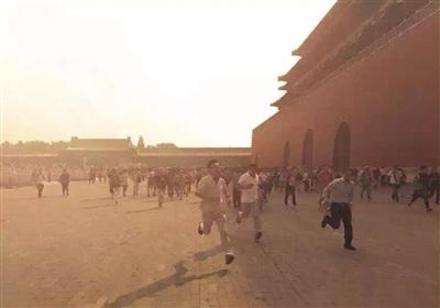 “故宫跑” 图片来源:江南时报 “故宫跑” 图片来源:江南时报