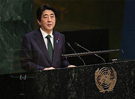 安倍在 安倍在
