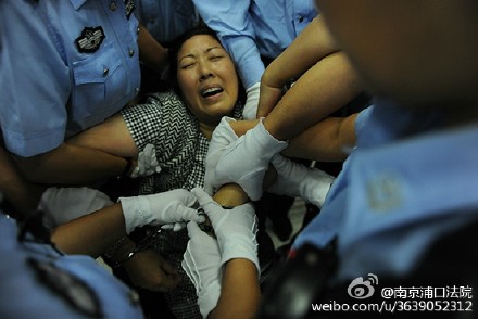 图片来源:江苏省南京市浦口区人民法院官方微博 图片来源:江苏省南京市浦口区人民法院官方微博