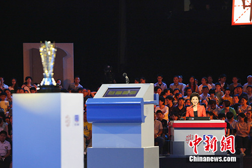 中国汉字字听写大会总冠军即将揭晓。 中国汉字字听写大会总冠军即将揭晓。