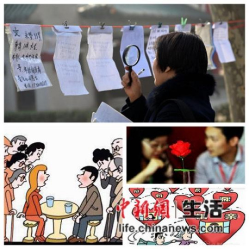 资料图。 资料图。