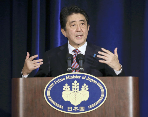日本首相安倍晋三。 日本首相安倍晋三。