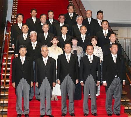 资料图:安倍新内阁。 资料图:安倍新内阁。