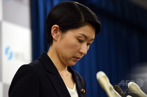 资料图:小渊优子。 资料图:小渊优子。