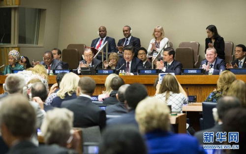 9月27日,国家主席习近平在纽约联合国总部出席并主持全球妇女峰会。习近平在开幕式上发表题为《促进妇女全面发展 共建共享美好世界》的重要讲话。新华社记者黄敬文摄 9月27日,国家主席习近平在纽约联合国总部出席并主持全球妇女峰会。习近平在开幕式上发表题为《促进妇女全面发展 共建共享美好世界》的重要讲话。新华社记者黄敬文摄