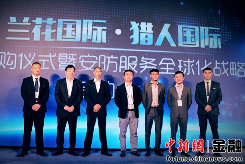 10��12�գ���������•���˹��ʲ�����ʽ�߰�������ȫ��ս����������ڱ����������������ʸ߹��Ŷ�Ϥ����ϯ�������α�������ý�幫�����������ʰ�������ȫ��ս�ԡ����ŵķ�չ˼·�������������˹��ʵ����塣