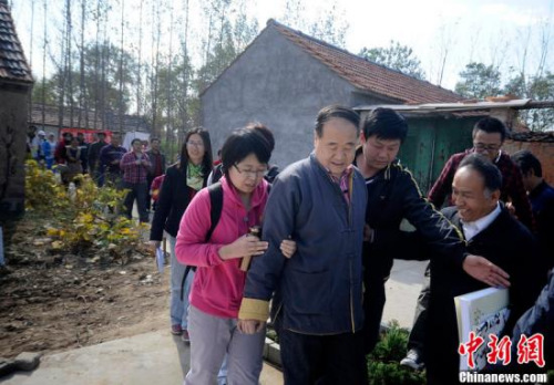 ����ͼ��Ī������ɽ���ɾӡ�ͼƬ��Դ��CFP�Ӿ��й�