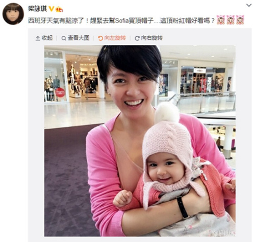 ��ӽ��΢����ͼ