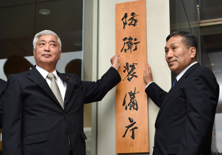 ���գ��ձ�����ʡ�����ġ�����װ��������ʽ������