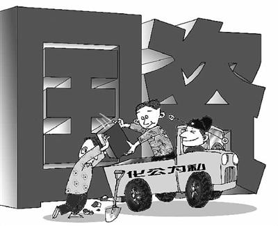 张浩/漫画 来自检察日报 张浩/漫画 来自检察日报