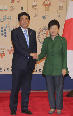 安倍与 安倍与