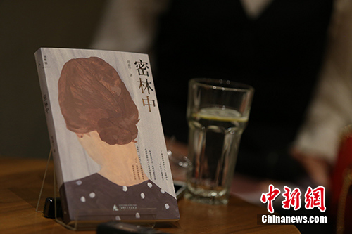 �������С���