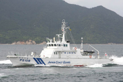资料图:日本巡逻船。 资料图:日本巡逻船。