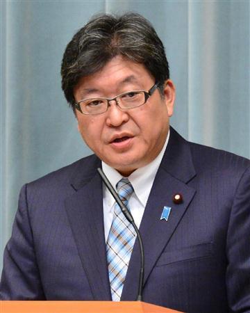 萩生田光一。 萩生田光一。