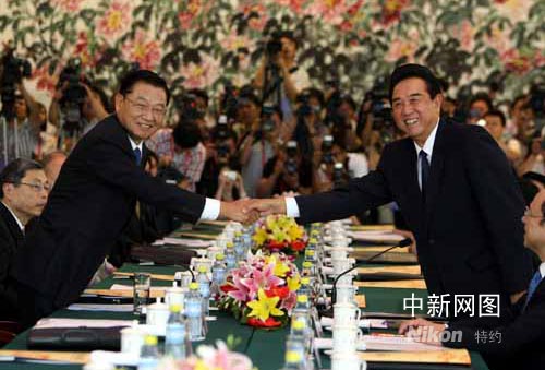 2008612գϿϵЭ᳤̨庣Ͽᶭ³ڱ̨5¥л̸쵼ֱ˫жϾ̸<a target='_blank' href='http://www.chinanews.com/'></a> γ 