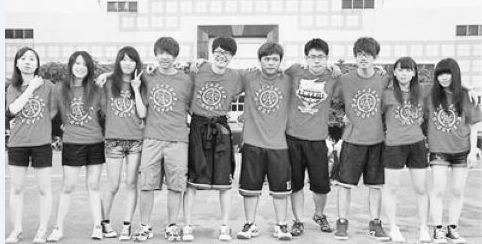 ̨УͶĴ½ѧ̨ͬѧദǢձͼ