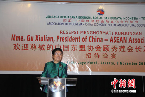  11��8������ӡ��-�й���������Ļ�����Э�����żӴ�Ϊ�й�����Э������žٰ컶�����硣�й�����Э��᳤�����������´�˵������ӡ�Ἰ�����������Ÿ��ܵ���ӡ������Ĵ��ӡ����������飬�Լ����Ƕ��й�������Ѻø��顣����Ը�����ӡ��-�й����á�������Ļ�����Э�����ڵĶ��˸����Ѻ���֯���Ѻ���ʿ��ͬŬ�����ƽ���ʵ�������츣˫������Ϊ�ٽ������������ȶ�����չ���������ס�