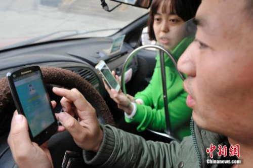 ����ͼ��<a target='_blank' href='http://www.chinanews.com/'>������</a>�� Τ�� ��