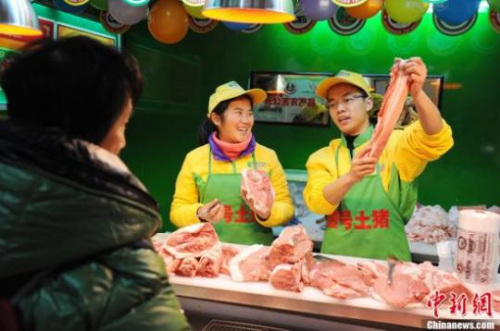 资料图。<a target='_blank' href='http://www.chinanews.com/'>中新社</a>发 赖鑫琳 摄 资料图。<a target='_blank' href='http://www.chinanews.com/'>中新社</a>发 赖鑫琳 摄