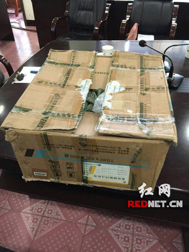 运送毒品的包裹 运送毒品的包裹