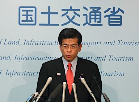 日本政府就边野古问题诉冲绳县。 日本政府就边野古问题诉冲绳县。