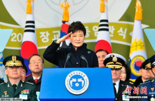 资料图片:韩国总统朴槿惠。 资料图片:韩国总统朴槿惠。