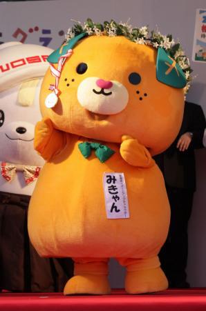 第二名的“小桔子(MICAN)”。 第二名的“小桔子(MICAN)”。