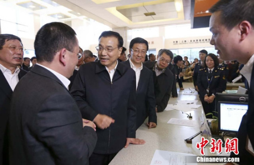 <a target='_blank' href='http://www.chinanews.com/'>������</a> ���� ��