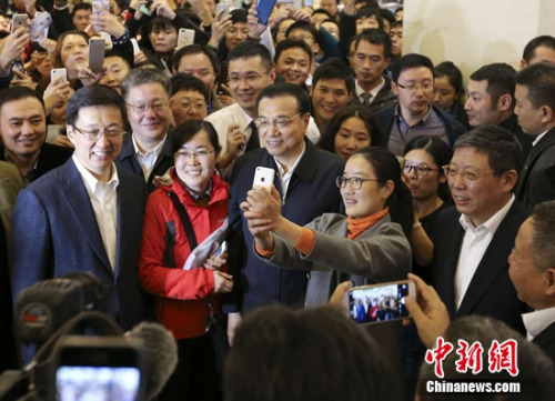 <a target='_blank' href='http://www.chinanews.com/'>������</a> ���� ��