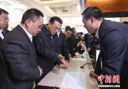<a target='_blank' href='http://www.chinanews.com/'>������</a> ���� ��