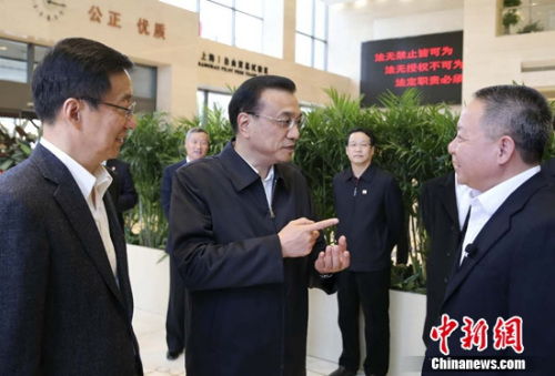 <a target='_blank' href='http://www.chinanews.com/'>������</a> ���� ��