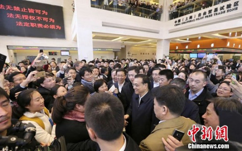<a target='_blank' href='http://www.chinanews.com/'>������</a> ���� ��