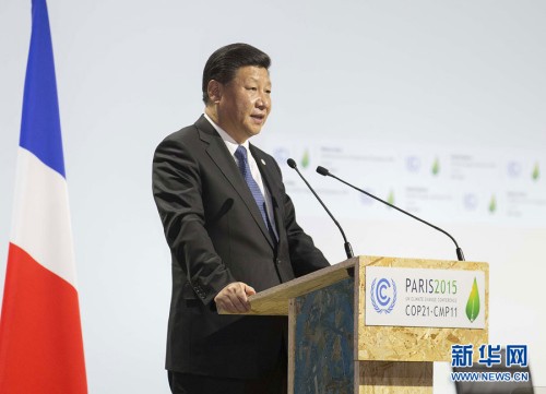 资料图：11月30日，中国国家主席习近平出席气候变化巴黎大会领导人活动开幕式并发表讲话。 新华社记者 黄敬文 摄 图片来源：新华网