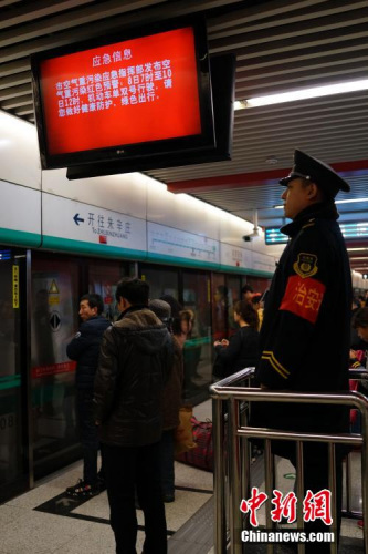 12��8�գ������е�����վ�ڵ���ʾ������Ӧ����Ϣ�����죬�����������˿�������Ⱦ��ɫԤ����������ͨ��Ӫ���Ž��ӳ���Ӫʱ�䣬�Ӵ����䱣�����ȡ�<a target='_blank' href='http://www.chinanews.com/'>������</a>���� ���� ��