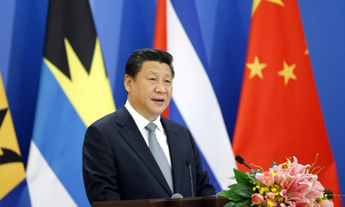 2015年1月8日,中国-拉美和加勒比国家共同体论坛首届部长级会议在北京人民大会堂金色大厅隆重开幕。中国国家主席习近平出席开幕式并发表题为《共同谱写中拉全面合作伙伴关系新篇章》的重要讲话。 2015年1月8日,中国-拉美和加勒比国家共同体论坛首届部长级会议在北京人民大会堂金色大厅隆重开幕。中国国家主席习近平出席开幕式并发表题为《共同谱写中拉全面合作伙伴关系新篇章》的重要讲话。