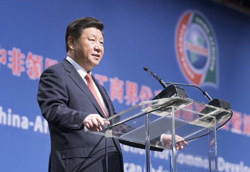 2015年12月4日,国家主席习近平在约翰内斯堡出席中非领导人与工商界代表高层对话会暨第五届中非企业家大会闭幕式并发表题为《携手共进,谱写中非合作新篇章》的重要讲话。 2015年12月4日,国家主席习近平在约翰内斯堡出席中非领导人与工商界代表高层对话会暨第五届中非企业家大会闭幕式并发表题为《携手共进,谱写中非合作新篇章》的重要讲话。