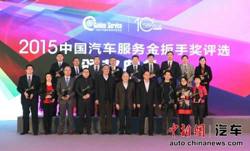 <a target='_blank' href='http://www.chinanews.com/' >������</a>12��17�յ�