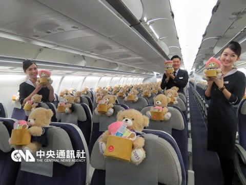 ���˺��ձ���������12��������17����԰-�񴨵İ���ϣ���300ֻ���������������ÿ͵��������������ÿ;����ȷ��ˡ���Դ��̨�塰�����硱