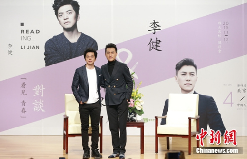 �(��)������(��)