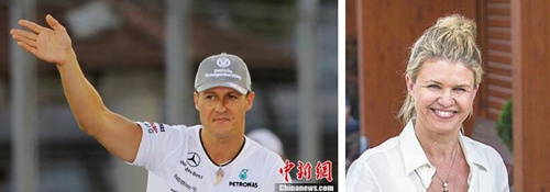 �����շ�