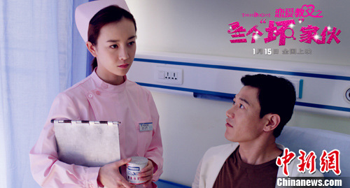 张檬vs矢野浩二 张檬vs矢野浩二